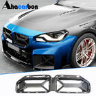 BMW 2 серия G42 2021- гг. Ноздри (для G87, Карбон) фото 1