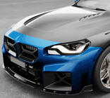 BMW 2 серия G42 2021- гг. Ноздри (для G87, Карбон) фото 3