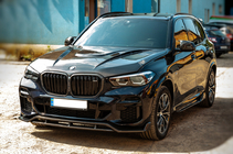 BMW X5 G05 2019–2026 гг. Решетки M-Look V1 (2018-2022, Карбон) фото 7
