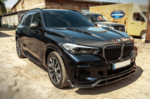 BMW X5 G05 2019–2026 гг. Решетки M-Look V1 (2018-2022, Карбон) фото 9