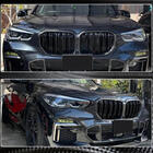 BMW X5 G05 2019–2026 гг. Решетки M-Look V2 (2018-2022, Карбон) фото 3