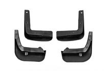 Citroen C-4 2010-2018 гг. Оригинальные брызговики Premium HB (4 шт) фото 3