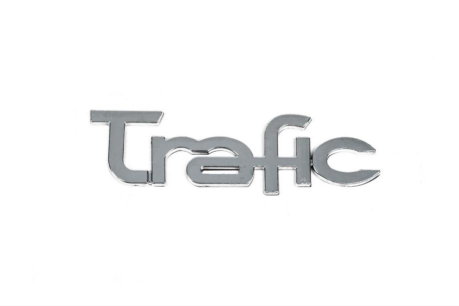 Renault Trafic 2001–2015 гг. Надпись Trafic Image