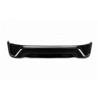 Передняя накладка 2016↗ (Executive 2016) Toyota Land Cruiser 200 2007-2021 гг. фото 4
