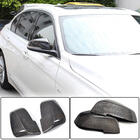 BMW 1 серия E81/E82/E87/E88 2004-2011 гг. Накладки на Зеркала (Карбон) фото 1