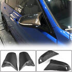 BMW 1 серия F20/F21 2011-2019 гг. Накладки на Зеркала Carbon V2 фото 2