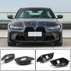 BMW 3 серия G20/G21 2018- гг. Накладки на Зеркала M-Look Карбон (для M3) фото 1