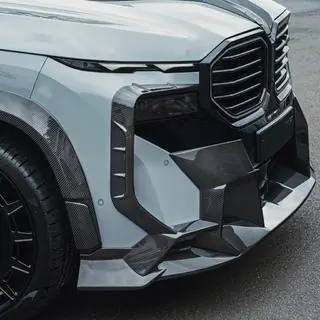 Комплект обвеса MNSR Carbon V1