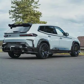 Комплект обвеса MNSR Carbon V1 фото 3