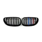 BMW 5 серия E60/E61 2003-2010 гг. Решетки радиатора M-Look (M-Color) фото 2