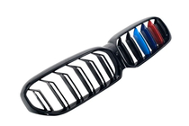 BMW 5 серия G30/G31 2017–2023 гг. Решетки M-Look V1 (2021+, M-Color) фото 3
