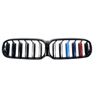 Решетки M-Look V1 (2021+, M-Color) BMW 5 серия G30/G31 2017–2023 гг. фото 2