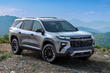 Обзор Chevrolet Traverse: третье поколение фото 2