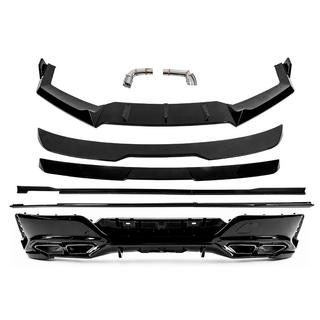 Комплект обвеса Aero Kit (для M760, M-Sport и i7 M70) BMW 7 серия G70/G71 2022- гг. фото 4