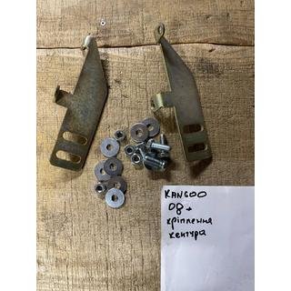 Renault Kangoo 2008-2020 гг. Крепление кенгурятника