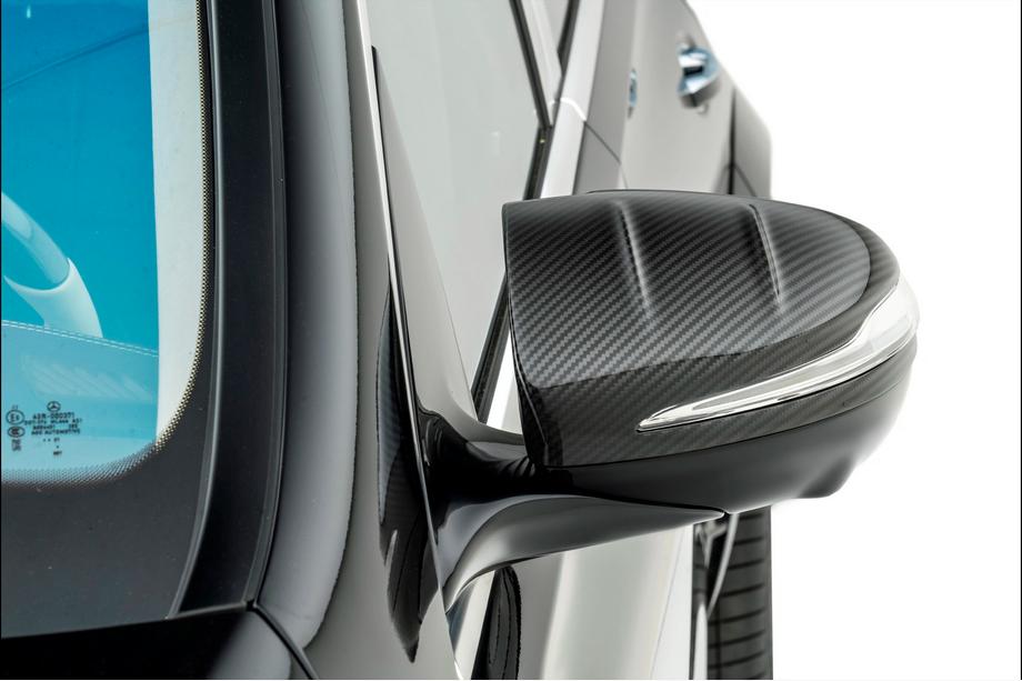 Mercedes GLS X167 2019- гг. Комплект обвеса MNSR Carbon (для Maybach 2019-2023) Фото 12
