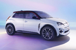 Renault 5 E-Tech 2024: Возрождение легенды в электрическом стиле фото 3