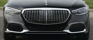 Mercedes S-class W223 2020- гг. Передняя решетка Maybach фото 1