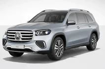 Mercedes GLS X167 2019- гг. Передняя решетка OEM (2023+) фото 1