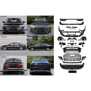 Audi A8 2018- гг. Комплект рестайлинга без замены фар (На Horch 2025)