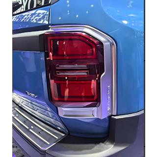 Хромированные Накладки на Задние Фонари Toyota Land Cruiser Prado 250 2023- гг. фото 3