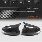 Mercedes E-class coupe C238 2016-2024 гг. Накладки на Зеркала Карбон фото 6