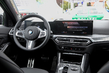 Обзор BMW i3 Sedan (G28): Электрическая мощь и стиль фото 4