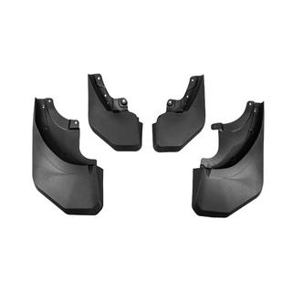 Брызговики Premium (4 шт)