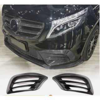 Накладки на Противотуманные Фары V1 (2020+, Сухой Карбон) Mercedes Vito/V-class W447 2014- гг. фото 1