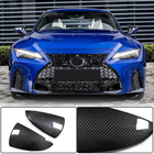 Lexus IS 2013- гг. Накладки на Зеркала (для 2020+, Сухой Карбон) фото 1