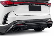 Lexus RX 2022- гг. Накладка на задний бампер (карбон) фото 1