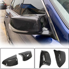 Infiniti Q50/Q60 2013-2024 гг. Накладки на Зеркала V2 (Карбон) фото 2