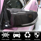 Infinity Q70/M-series 2010-2019 гг. Накладки на Зеркала (Карбон) фото 3