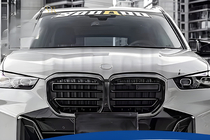 BMW X5 G05 2019–2026 гг. Решетки в стиле (Для X5M F95, 2023+) фото 3