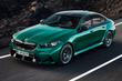 BMW M5 (G90): обзор высокопроизводительного гибрида фото 1