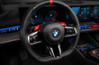 BMW M5 (G90): обзор высокопроизводительного гибрида фото 6
