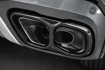 BMW X7 G07 2019- гг. Насадки на глушитель (M-Performance) фото 2