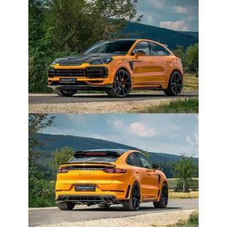 Комплект обвеса MNSR-Style (для Coupe 2019-2022) фото 3