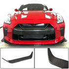 Nissan GT-R 2008-2025 гг. Накладка на решетку радиатора (2017-2019, Карбон) фото 1