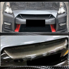 Nissan GT-R 2008-2025 гг. Накладка на решетку радиатора (2017-2019, Карбон) фото 3