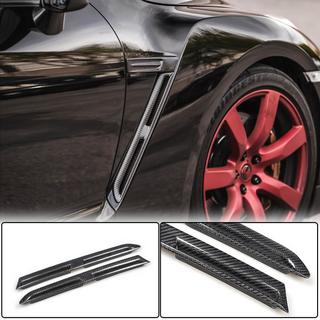 Nissan GT-R Накладки на передние крылья (2009-2015, Карбон)