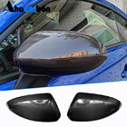Toyota GR86 2021- гг. Накладки на Зеркала (Карбон) фото 1