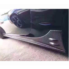 Subaru BRZ 2012-2021 гг. Боковые Пороги V3 (Карбон) фото 3
