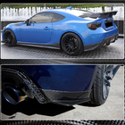 Subaru BRZ 2012-2021 гг. Накладки на Задний Бампер V2 (Карбон) фото 4