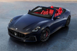 Maserati GranCabrio Trofeo 2024: Обзор второго поколения фото 3