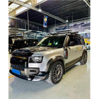 Land Rover Defender 2019- гг. Расширители арок (Bushwacker, 6 шт., карбон) фото 2