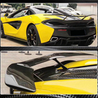 McLaren 540C/570S 2015-2020 гг. Спойлер V1 (Карбон) фото 5