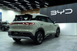 Обзор BYD Yuan Up: Компактный электрокроссовер для города фото 3