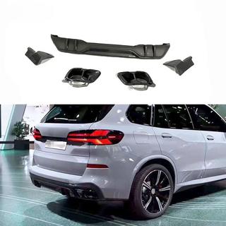 Диффузор заднего бампера Paradigma (для M-Sport, 2023+, натуральный карбон) BMW X5 G05 2019–2026 гг. фото 1