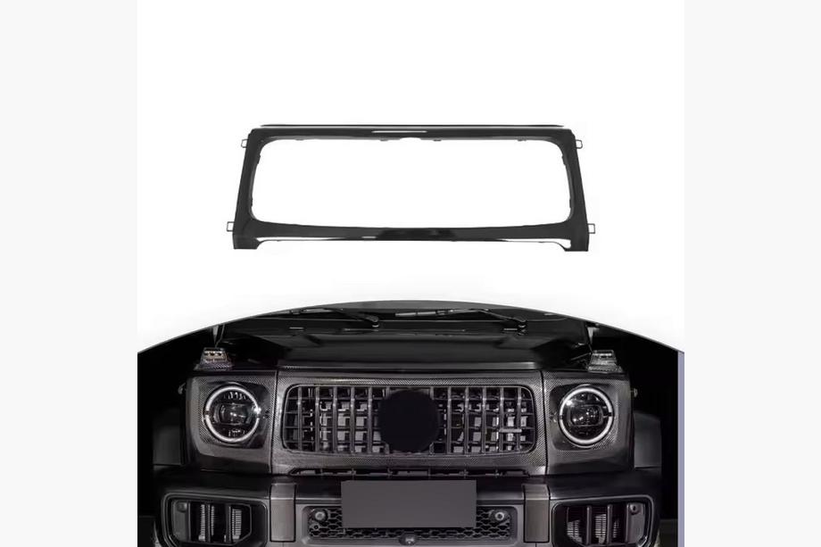 Mercedes G class W465 2025- гг. Рамка решетки радиатора Carbon V-2 Image